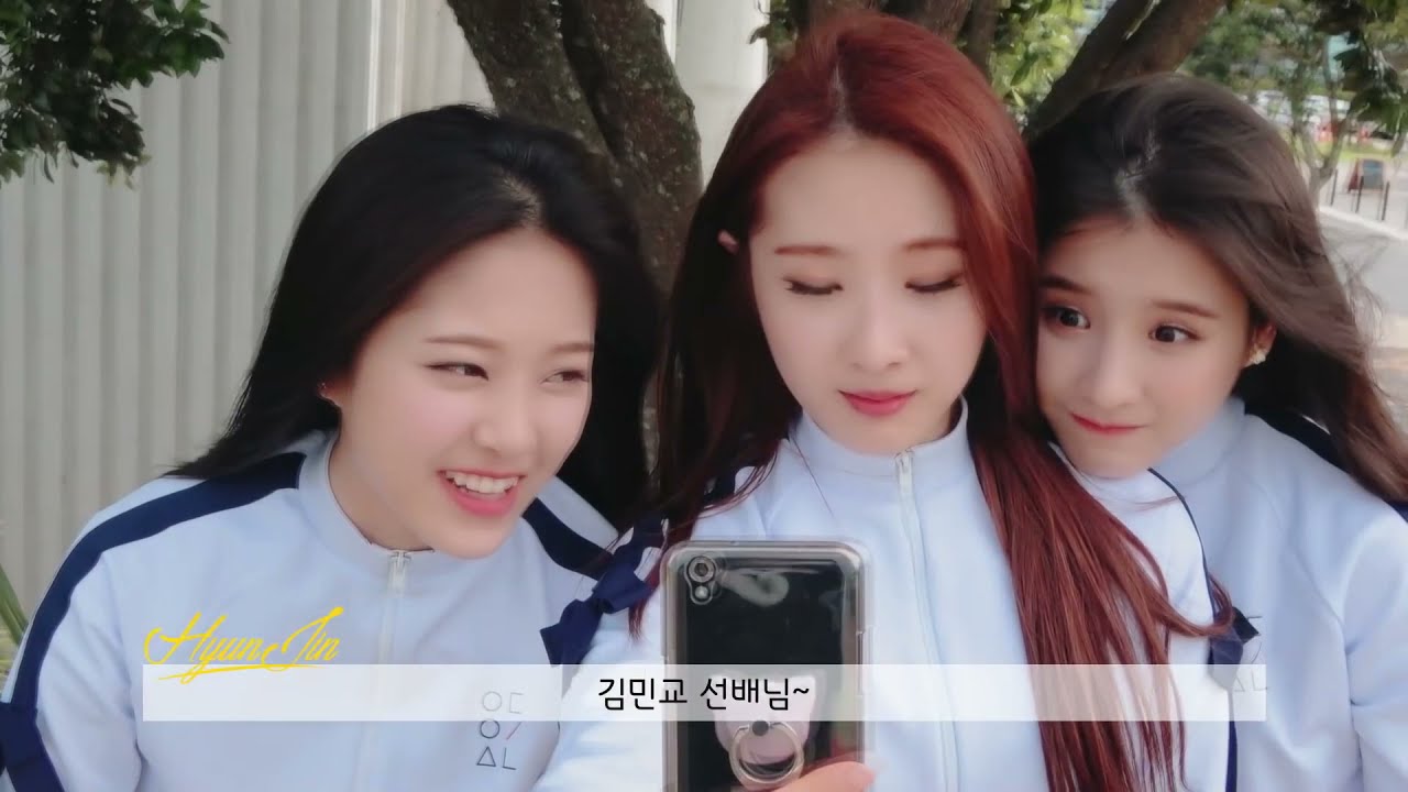 이달의 소녀 1/3 (LOONA 1/3) 