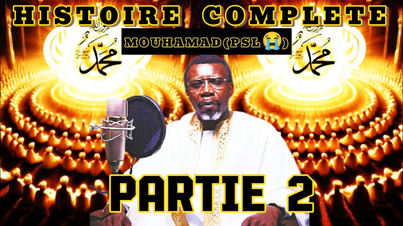 🚨HISTOIRE COMPLETE 😭 MOUHAMAD (psl 😭) - PARTIE 2 - PR MADIAMA FALL !