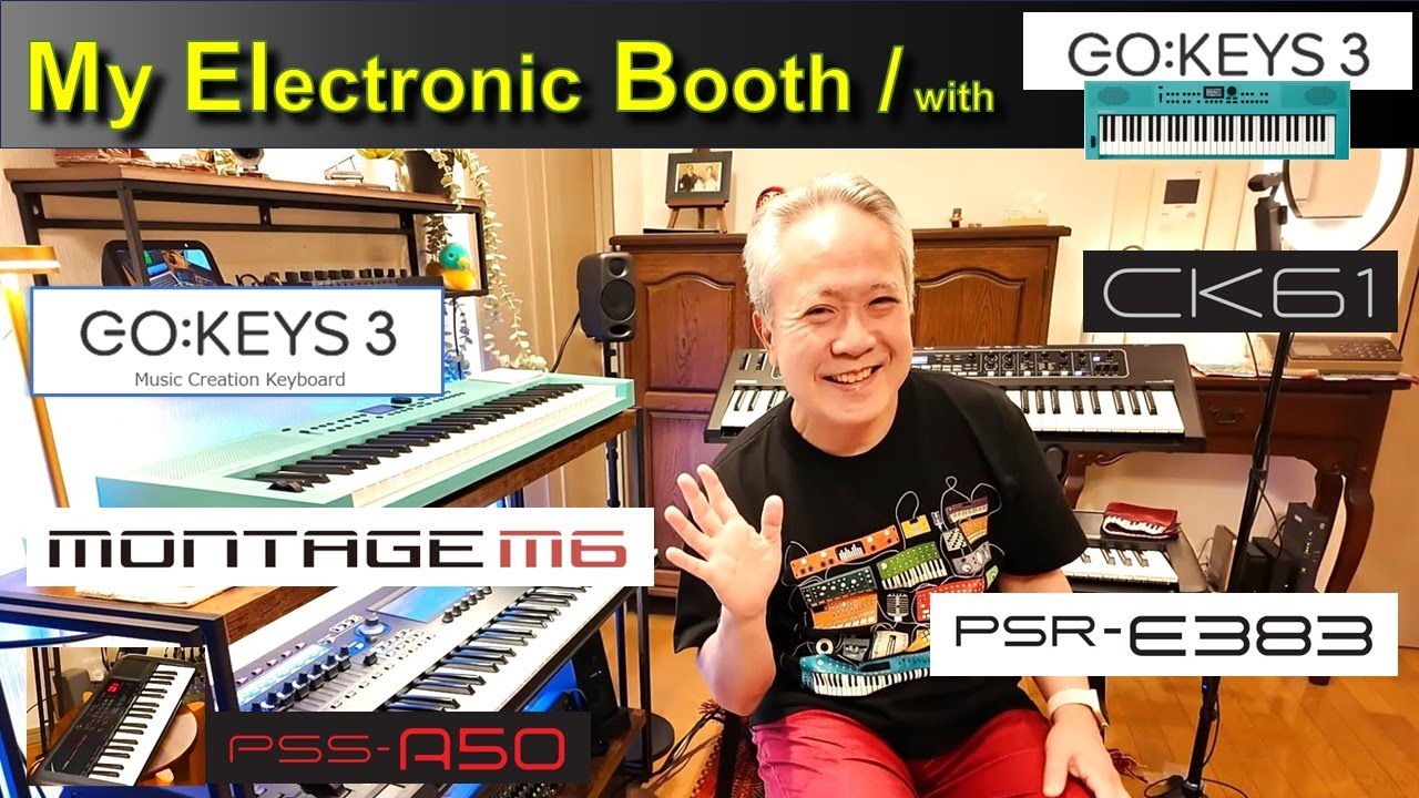【練習風景 Vol2】GO:KEYS3を自宅の電子楽器ブースに組み込み、「酒とバラの日々」を演奏！/No Talking