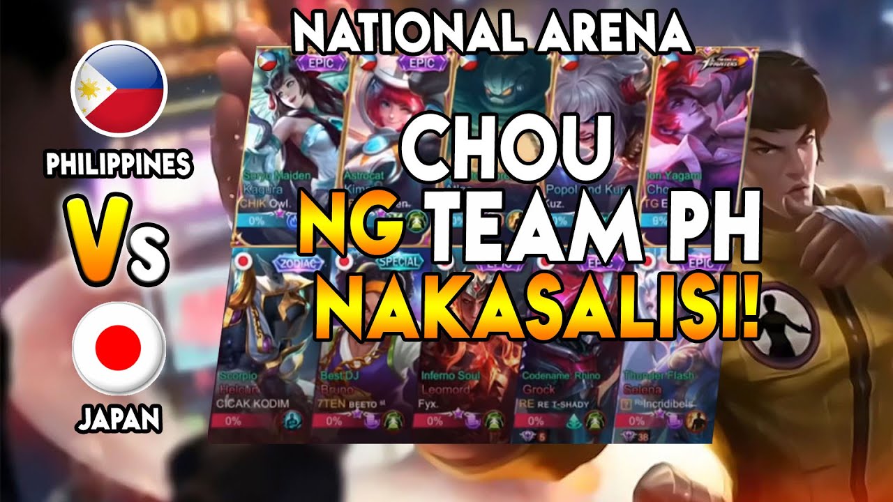 CHOU NG TEAM PH NAKASALISI - NATIONAL ARENA