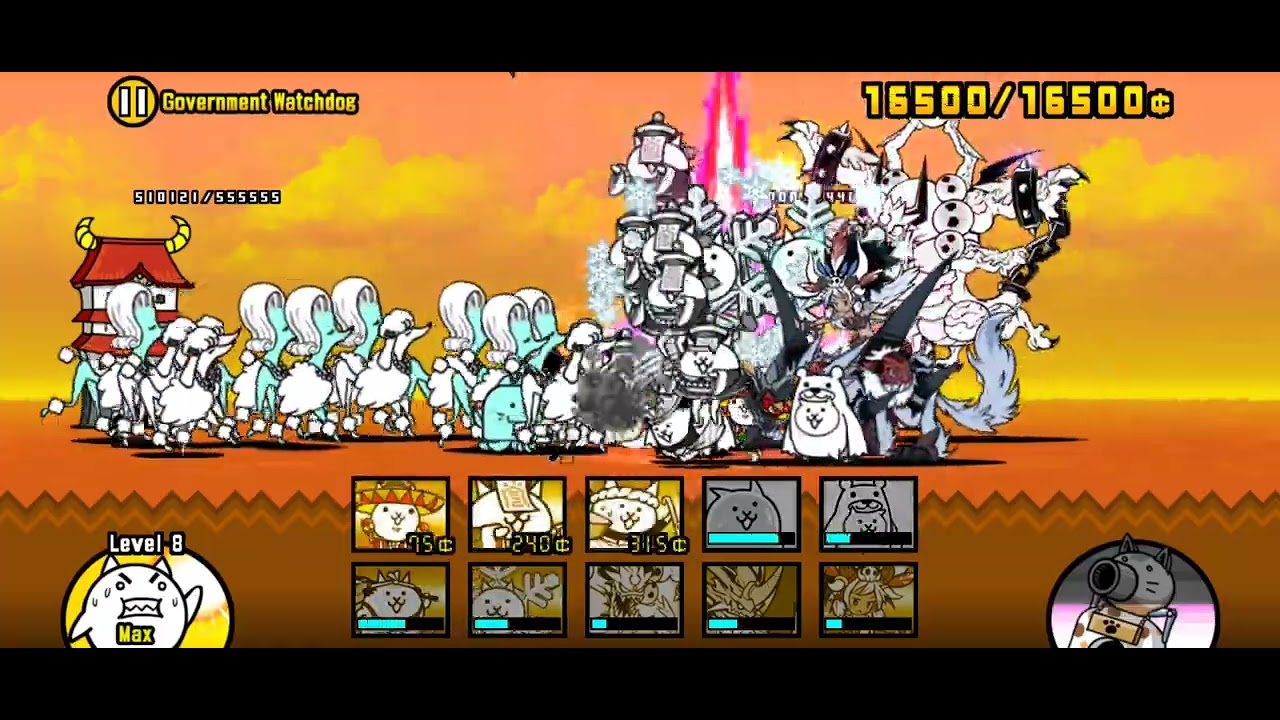 Government Watchdog 4-Star The Battle Cats