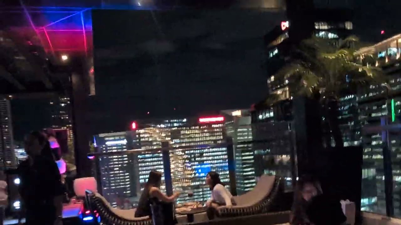 Seda BGC Manila City View Philippines 🇵🇭