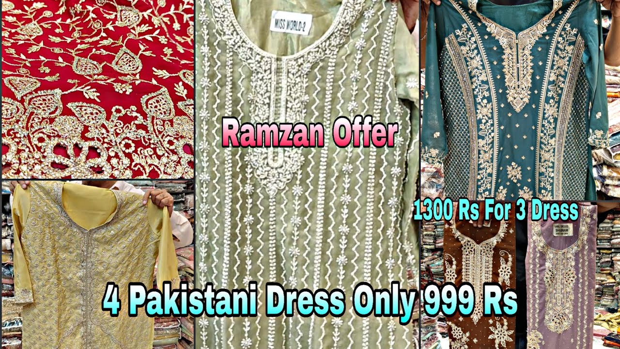 Ramzan Special Offer - 999Rs Any 4 Dress & 1300 Rs Any 3 Pakistani & Bridal Dress | New EID Stock🛍️