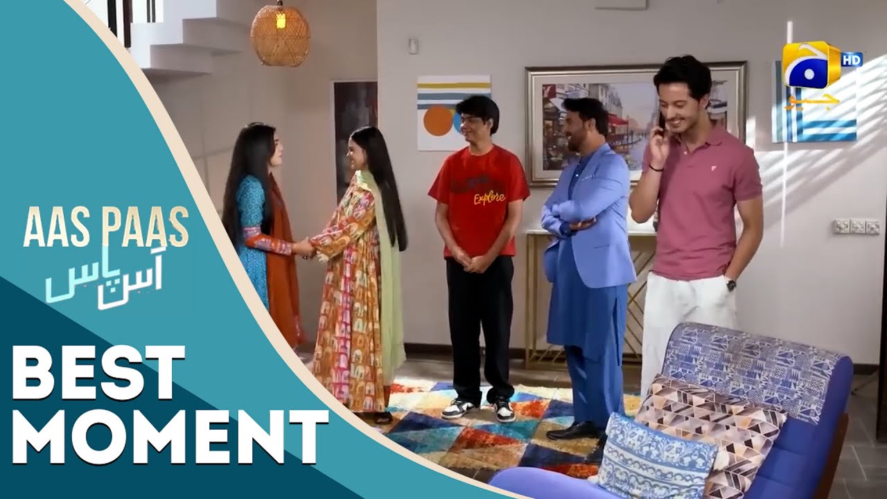 Aas Paas Episode 27 | 𝐁𝐞𝐬𝐭 𝐌𝐨𝐦𝐞𝐧𝐭 𝟎𝟏 | Laiba Khan | Ali Ansari