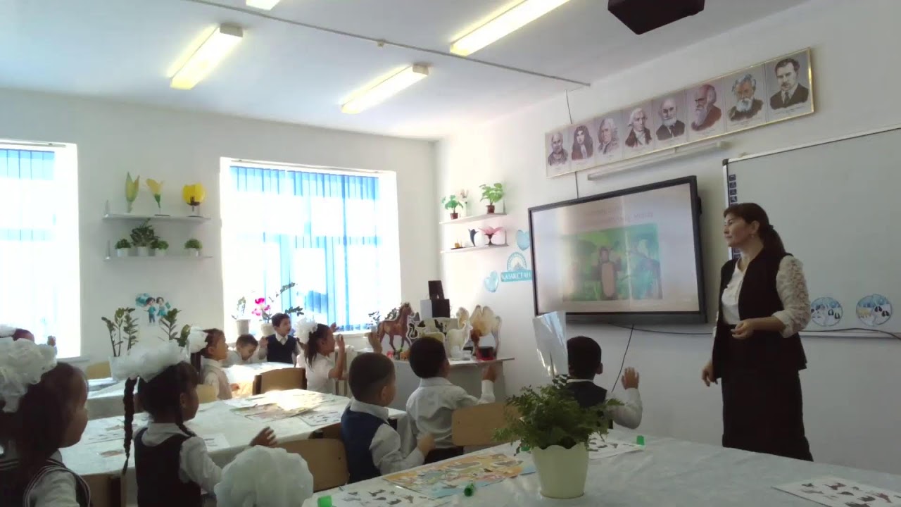 №65 орта мектеп. Жануарлар әлемі. Мектепалды даярлық сыныбы