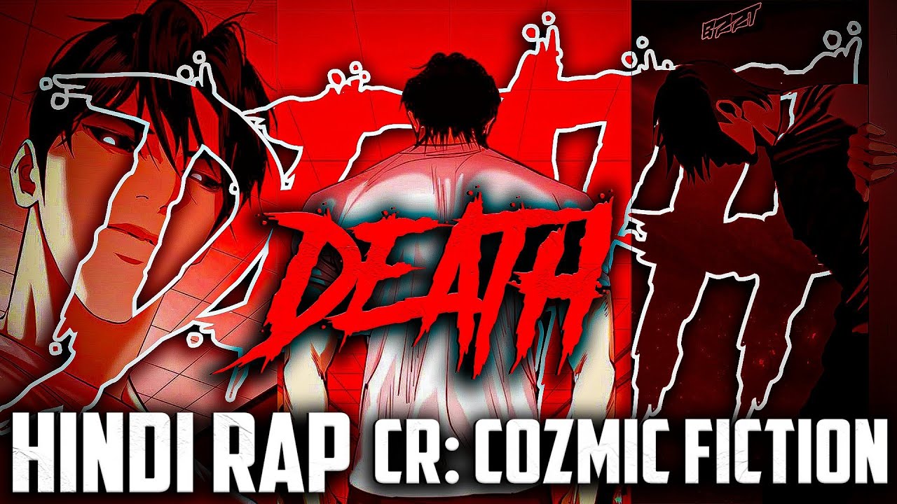 Daneil Park DEATH rap by @dreamless_reader ll Hindi rap 3rd affiliate ui Daniel hindi rap