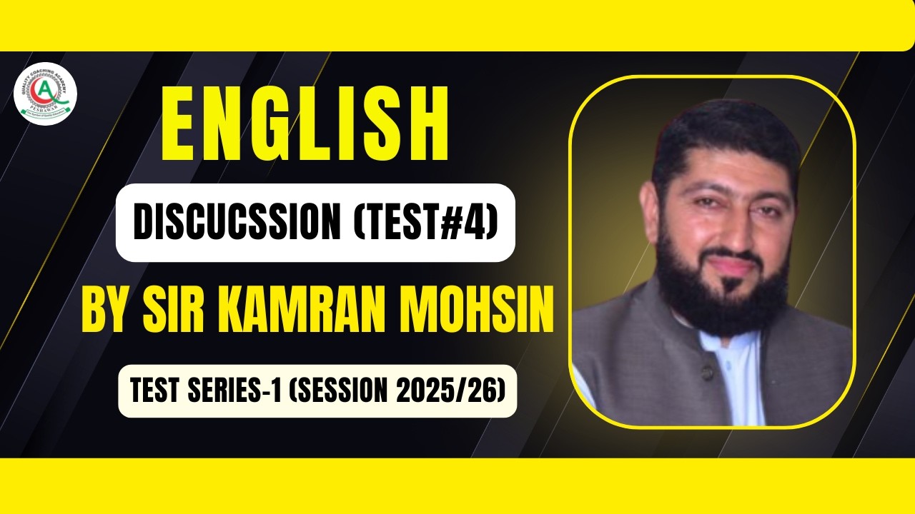 English Test Discussion By Sir Kamran | Test-4 (Series-1) | Session 2025/26 | Date: 08-03-26