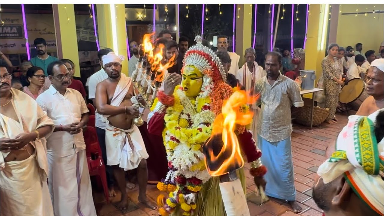 ದೈವಾರಾಧನೆಯಲ್ಲಿ ಭೂತ ಕೋಲ Part 3 // ಕಾಂತಾರ ಕೋಲ ನೃತ್ಯ // Bhuta Kola Daivaradhane
