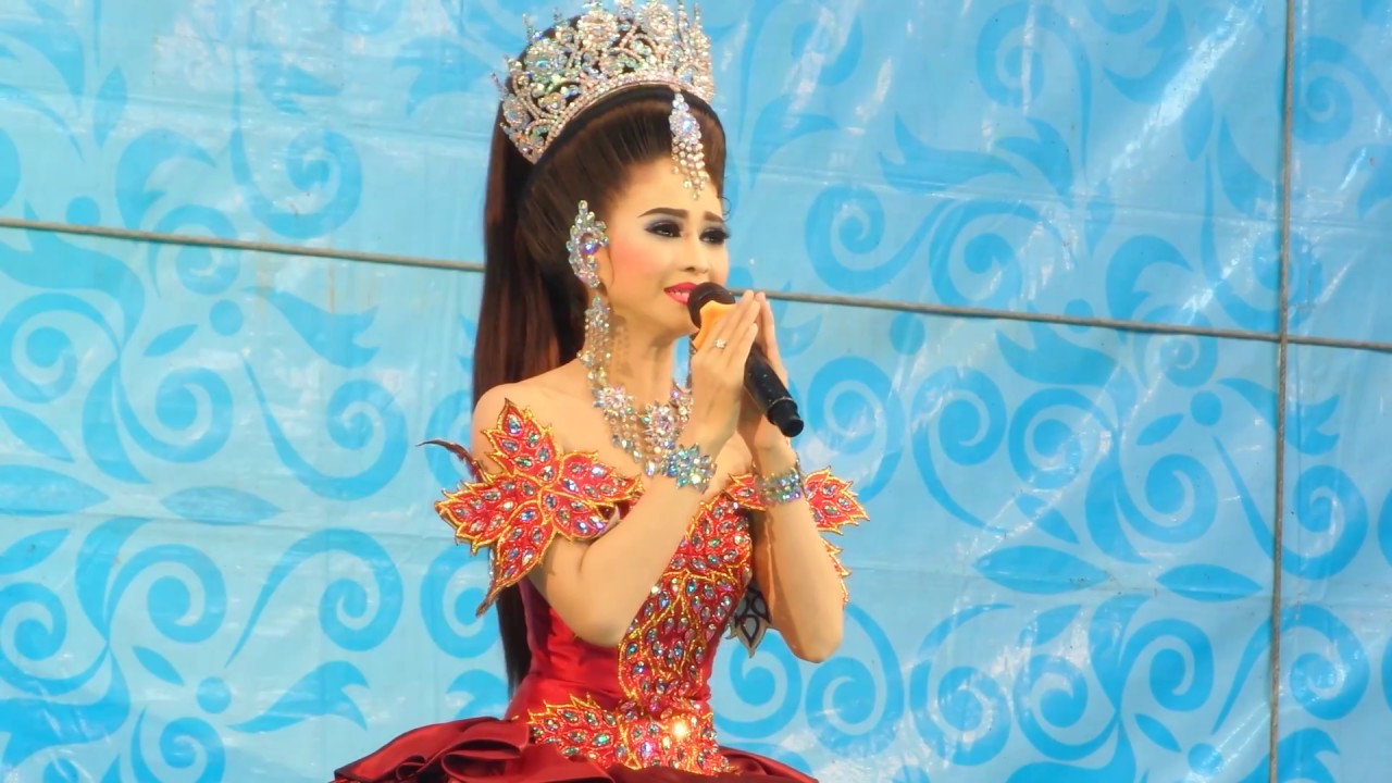 ดวงเก้า ลูกสาวพ่อแก่  ร้องแหล่ชีวิตลิเก  #ปรารถนาแห่งรัก