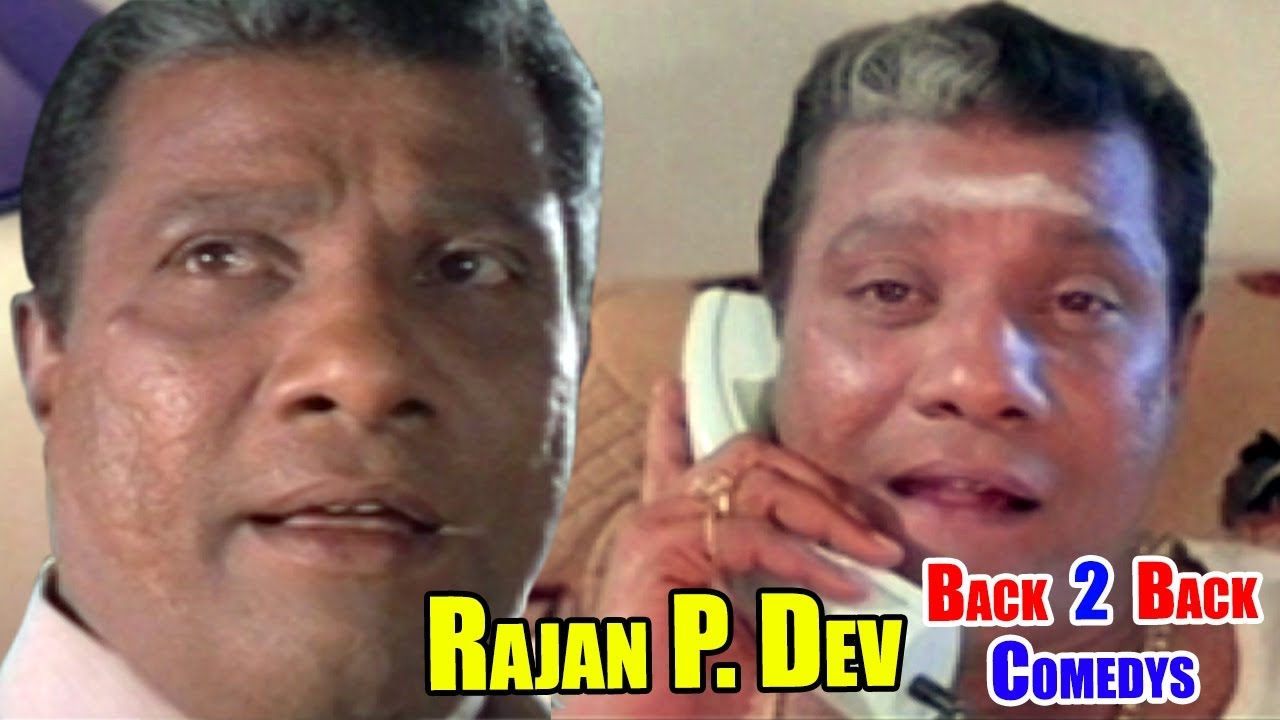 Rajan P Dev Comedy Scenes | Hit Non Stop Comedy | Junior Mandrake Back To Back Comedy