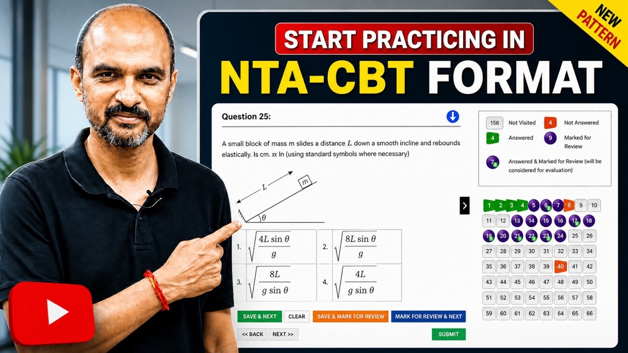 Explained - How to Use NTA - CBT format in Target Batch for NEET 2027 & NEET 2028?