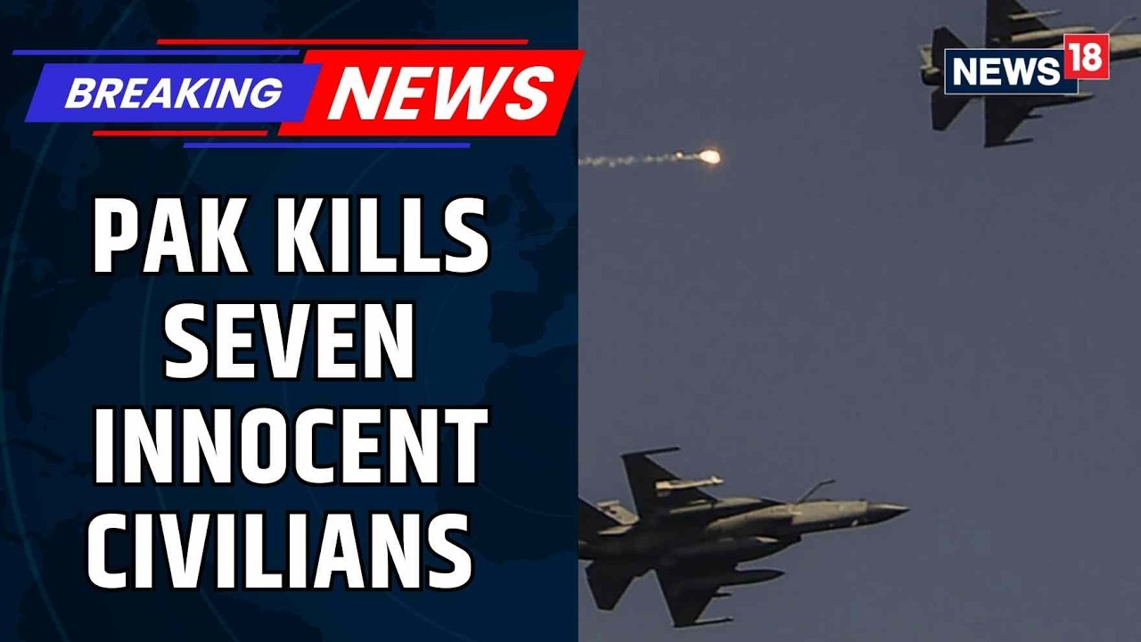 Пакистан наносит авиаудары по Афганистану, талибы заявляют о гибели мирных жителей | Война Пакист...