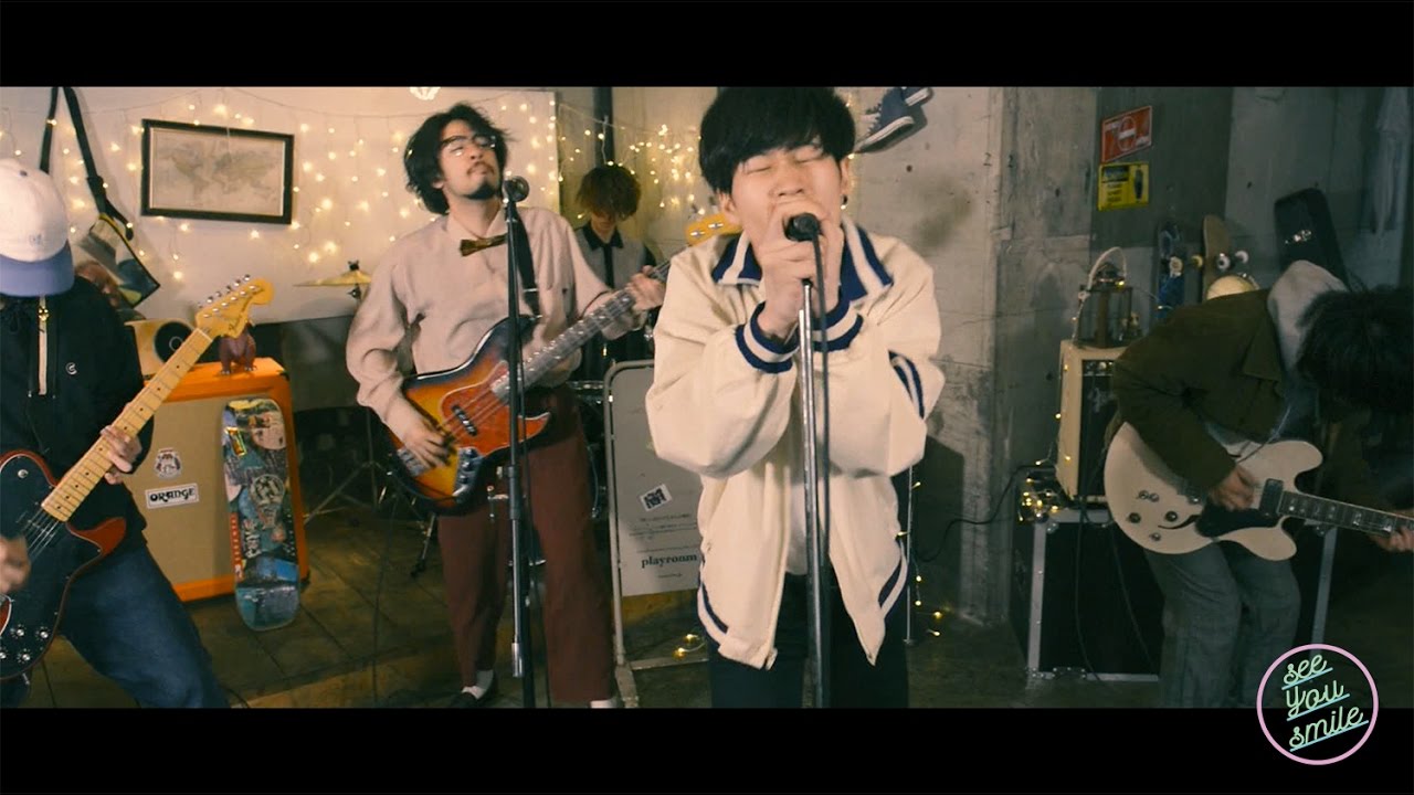 See You Smile - Stay Right Where You Are(MV)