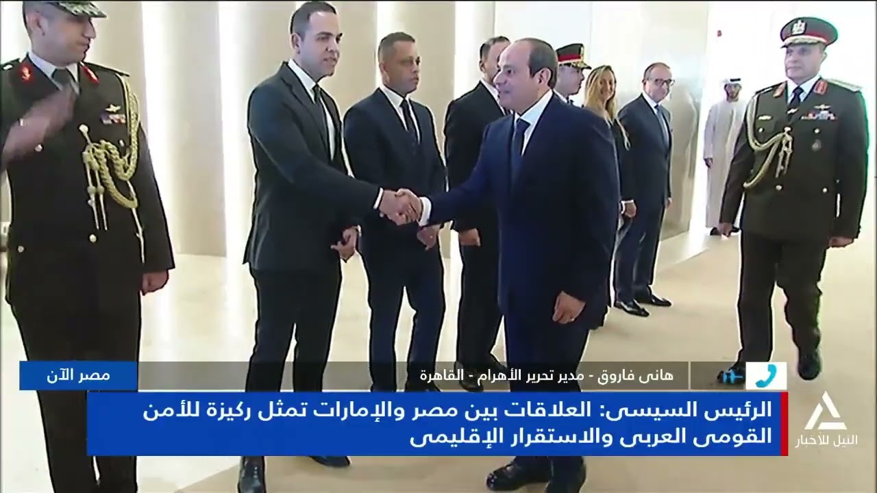 هانى فاروق : الزيارة تأتى فى توقيت بالغ الأهمية نظراً لما يحدث فى المنطقة