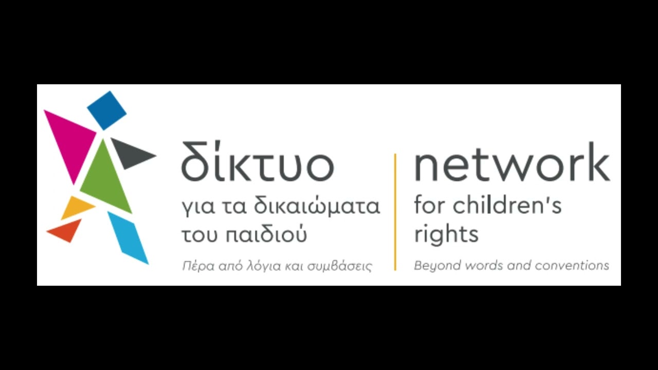 Discussing Refugee Educational Policies with Gelly Aroni - Efivos in Europe Podcast