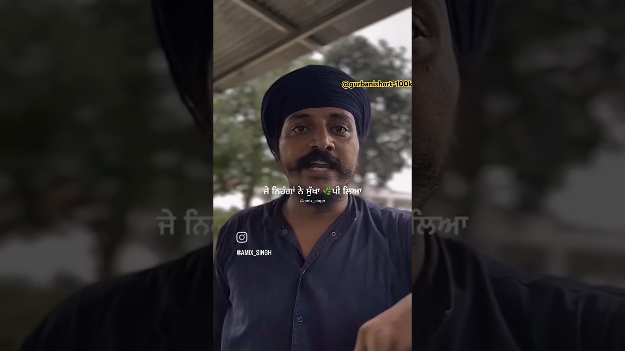 Nihang Singh angry talk about sukha (Bhang) 🎋🌿 #sikhi #nihangsingh #budhadal #khalsa #birsingh