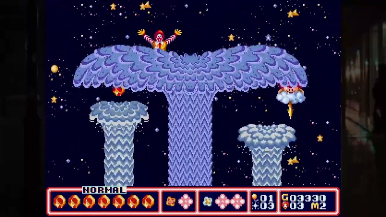 12-10-2025- Looking for Hidden Gems (McDonald's, Chiki Chiki Boys, Gauntlet 4)