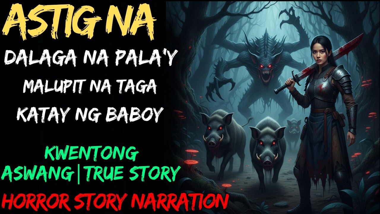 ASTIG NA DALAGANG NAMASUKANG TAGA KATAY NG BABOY  Kwentong Aswang  True Story