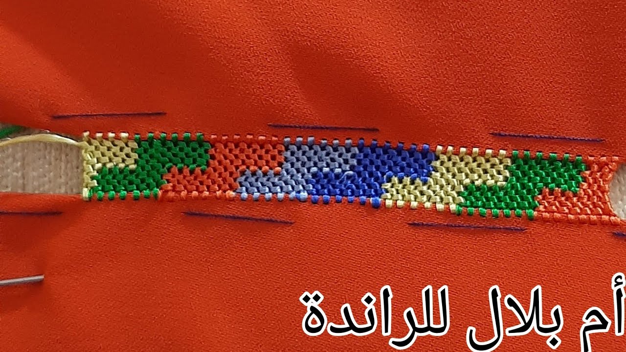 ملاقية الراندة بالألوان راقية أنيقة موضيل زوين يمشي مع ساحرة الألوان مع أم بلال للراندة