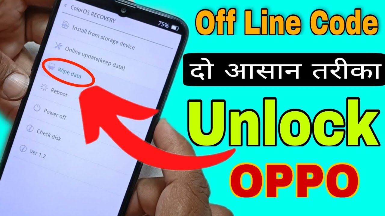 Finally July 2023:- All Oppo Reset Password How to fix forgot lockscreen Password Any Oppo Phone