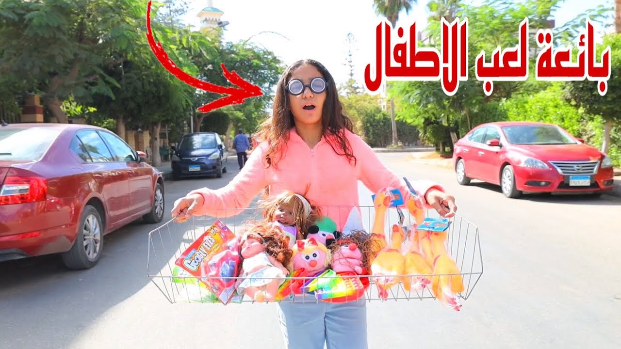 ست تخطفف بنت صغيرة - شوف رد فعل امها !!