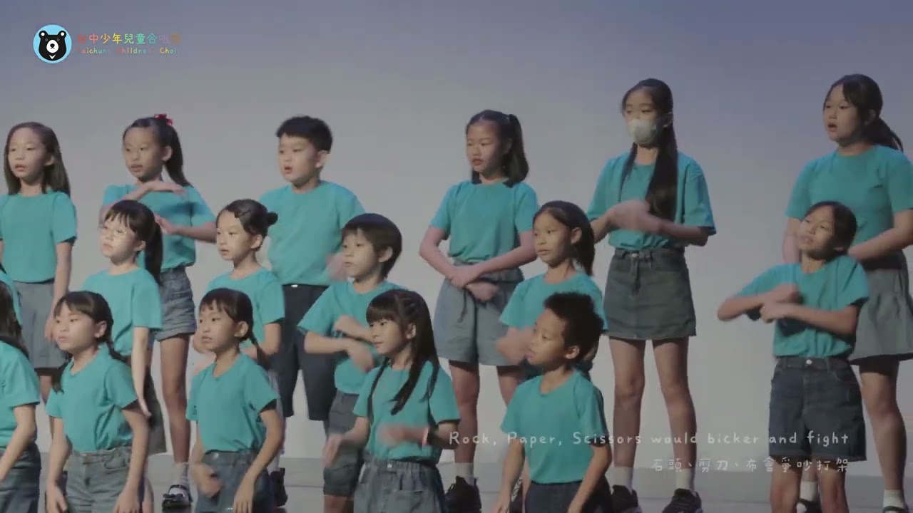 《Rock, Paper, Scissors》Mark Burrows and Andy Beck｜台中少兒節慶合唱團 Taichung Children's Festival Choir