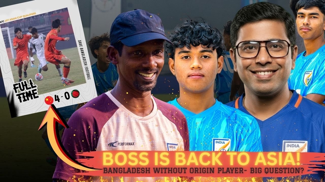 U17 Indian Football win vs IRAN and Ready for FIFA U17 WORLD CUP?