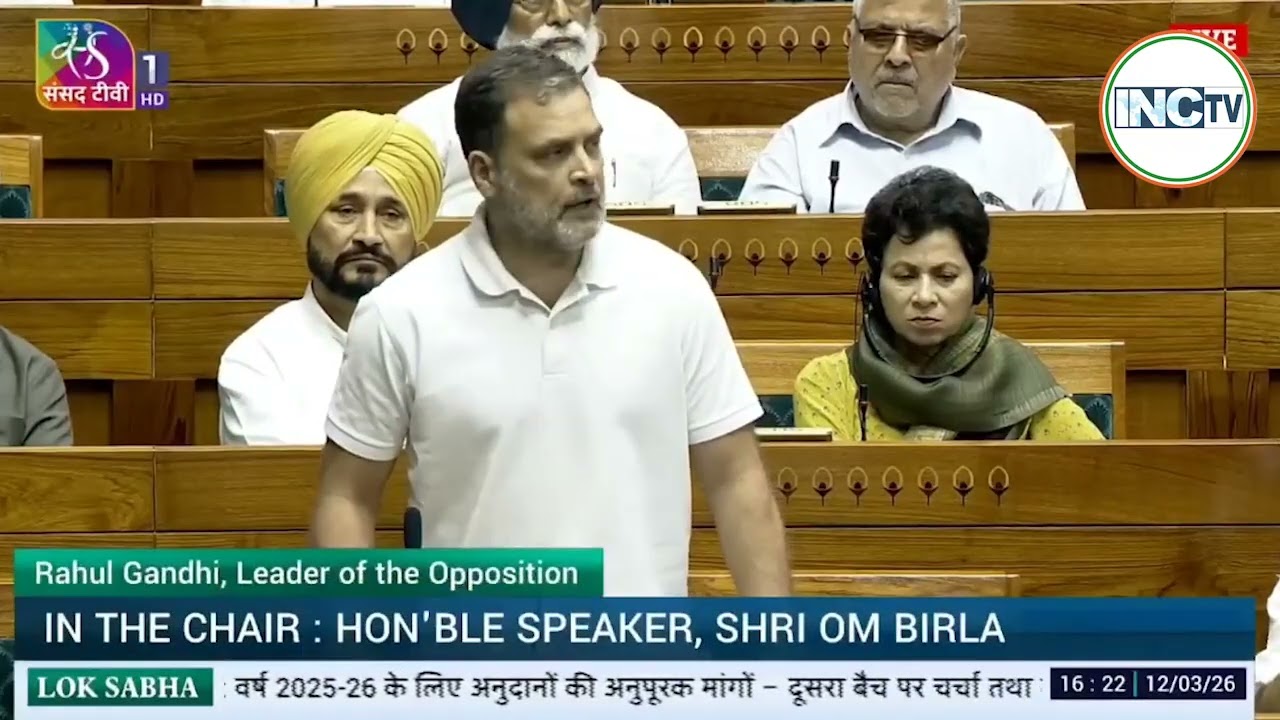 As everybody is aware, a war has broken out in the Middle East. : LoP Shri Rahul Gandhi in Lok Sabha