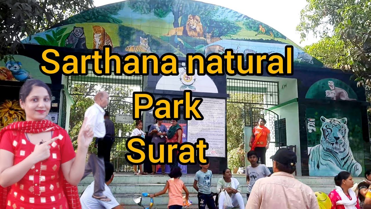 sarthana nature park surat// सूरत का सबसे बड़ा चिडियाघर।।पूरी जानकारी।।timing//entry ticket//#surat