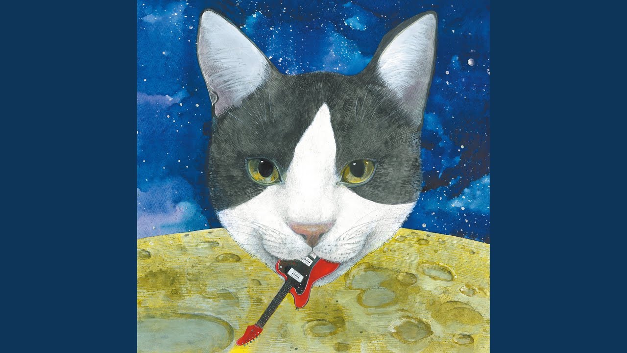 Moondive