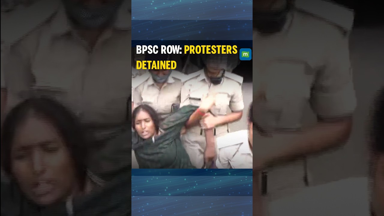 BPSC Exam Row: Police Detain Protesters At Patna&rsquo;s Dak Bunglow Chauraha