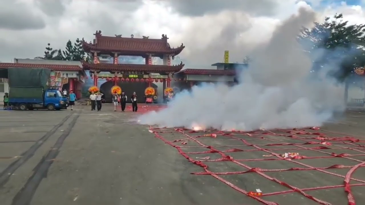 中和區吳家李府千歲癸卯年舊曆四月二十五日蒞臨雲林豐德宮過爐謁祖