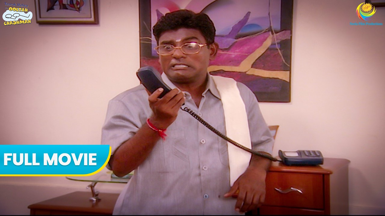 Unknown Call se Iyyer hua Irritate☎️🤬 | Hindi Comedy | Full Movie