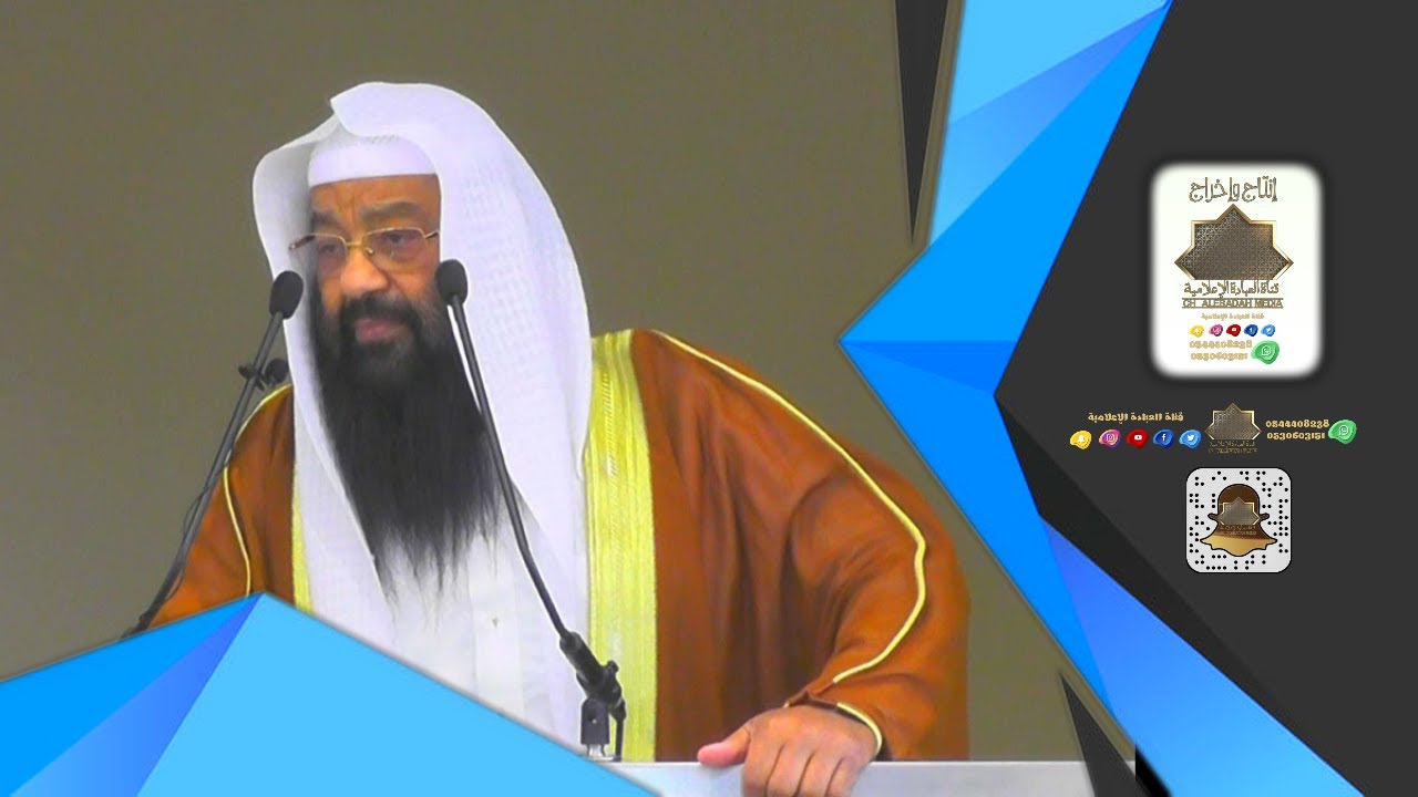 خطبة || الغش في البيع و الشراء || الشيخ / أحمد بن سعيد باجنيد