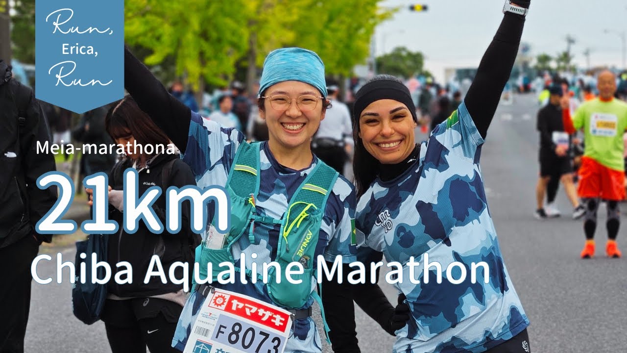 Meia-maratona na Chiba Aqualine!