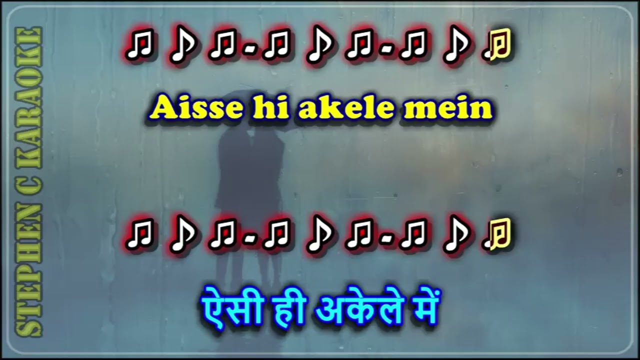 ABHI ABHI THI DUSHMANI - Karaoke