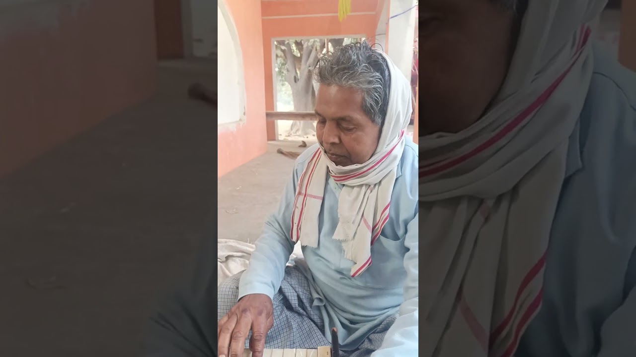 यह भजन तर्ज दादरा है कुमतिया बैरनझगरा करै बहुत सुन्दर भजन है सुनिये और कमेंट करे fuldekhanekeliyaचैन