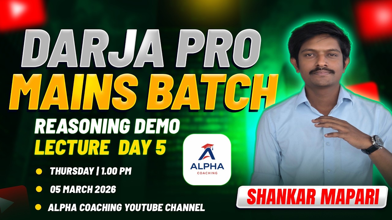Distance & Direction (Mains ) Day 4 | Darja Pro Mains Batch | By - SM Sir |