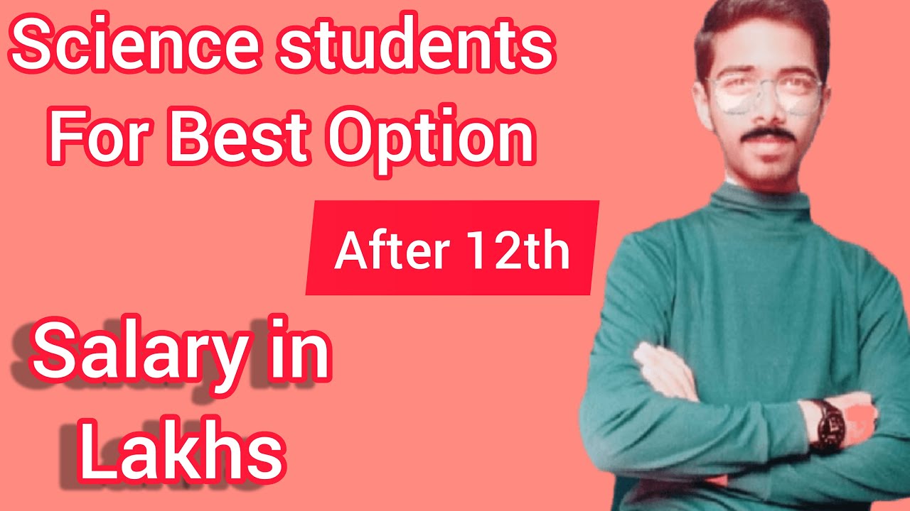 Courses after 12th Science | Courses for Job | PCM and PCB | Latest