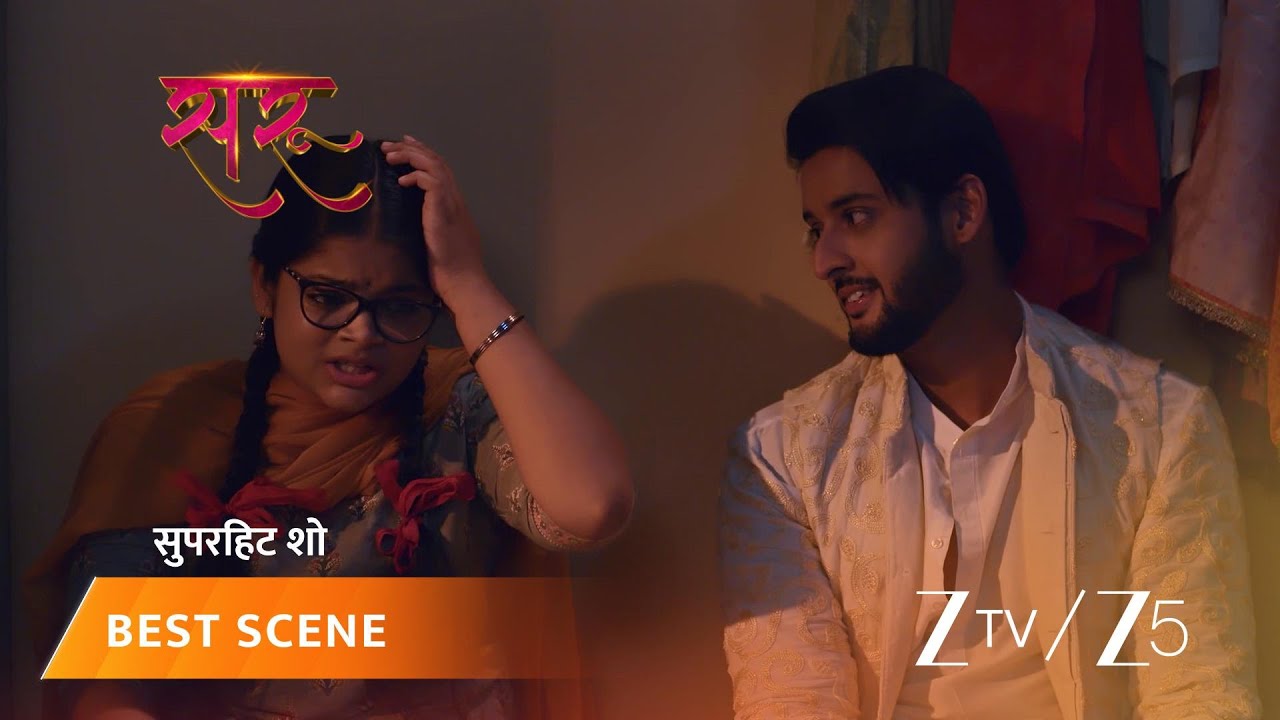 SARU | Saru misses the puja!