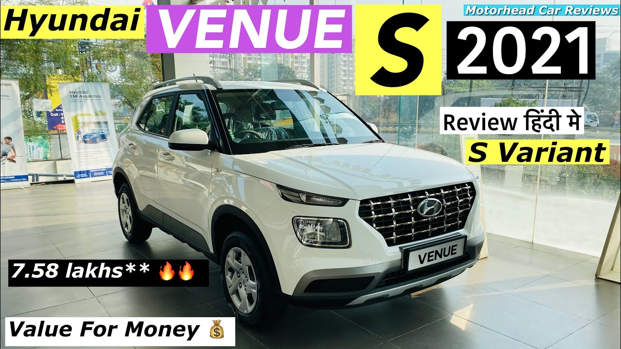 Hyundai Venue S 2021 1.2 Petrol Detailed Review | Features,Price,Changes| 2021 Hyundai Venue S Model