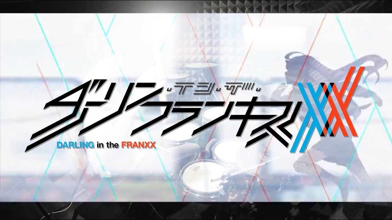 【ダーリン・イン・ザ・フランキス】XX:me - トリカゴ フルを叩いてみた / DARLING in the FRANXX ED1 Torikago full Drum Cover