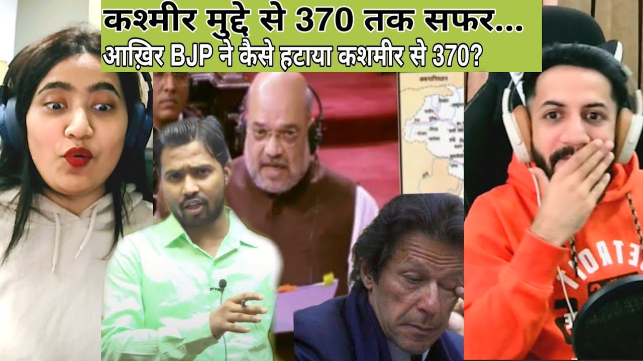 KHAN SIR | क्या है KASHMIR मामला? || BJP ने आखिर कैसे हटाया 370?