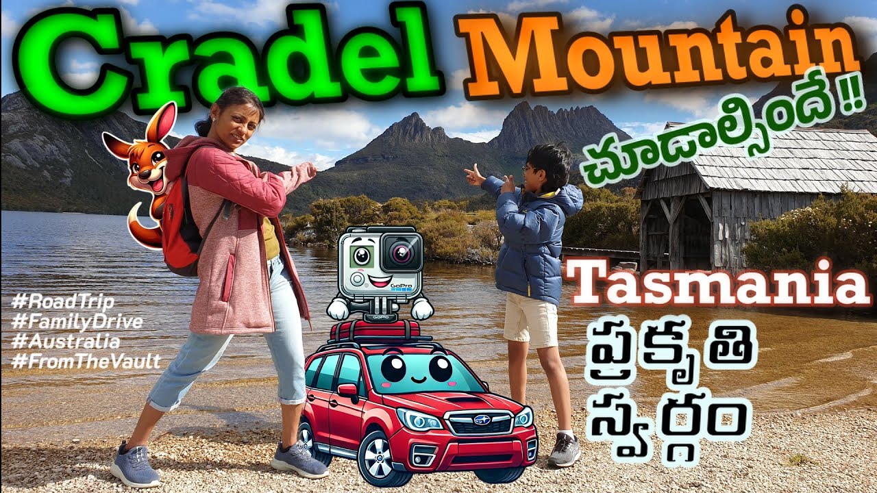 Dream Tasmania Road Trip | Camping  | Top attractions to visit | Family