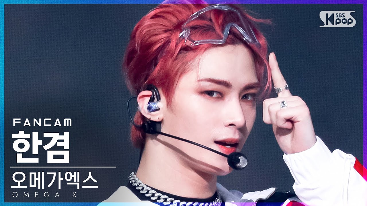 [안방1열 직캠4K] 오메가엑스 한겸 'WHAT'S GOIN' ON' (OMEGA X HANGYEOM FanCam)│@SBS Inkigayo_2021.10.03.