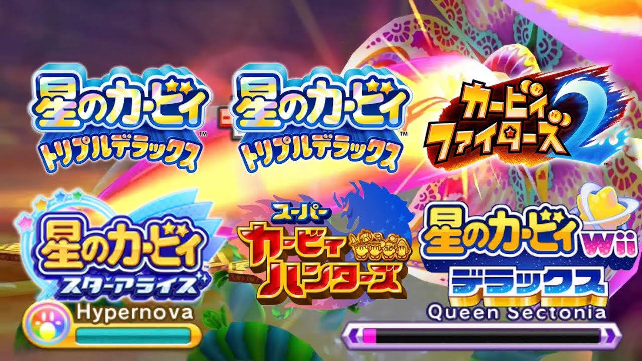 【同時再生】この星をかけた魂の戦い / The World to Win Mashup