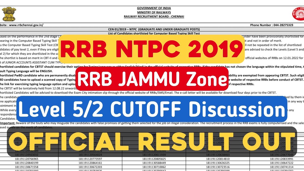 RRB JAMMU OFFICIAL CBT 2 RESULT OUT | RRB JAMMU ZONE LEVEL 5/2 CUTOFF DISCUSSION