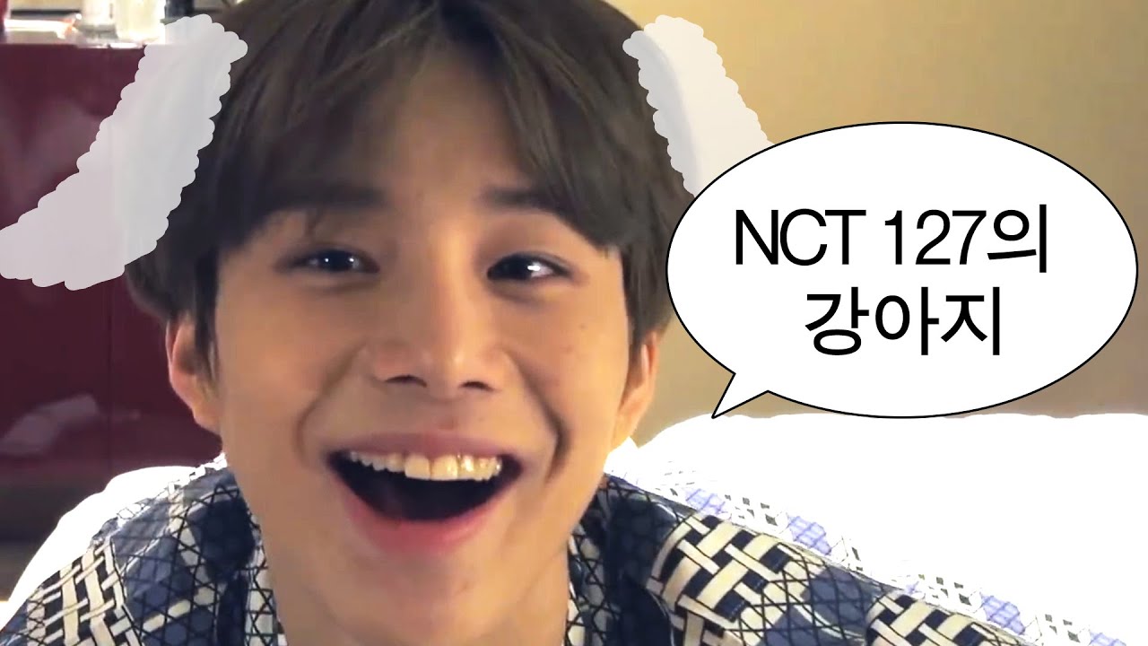 [NCT 127/정우] 우리 집 강아지 귀여워