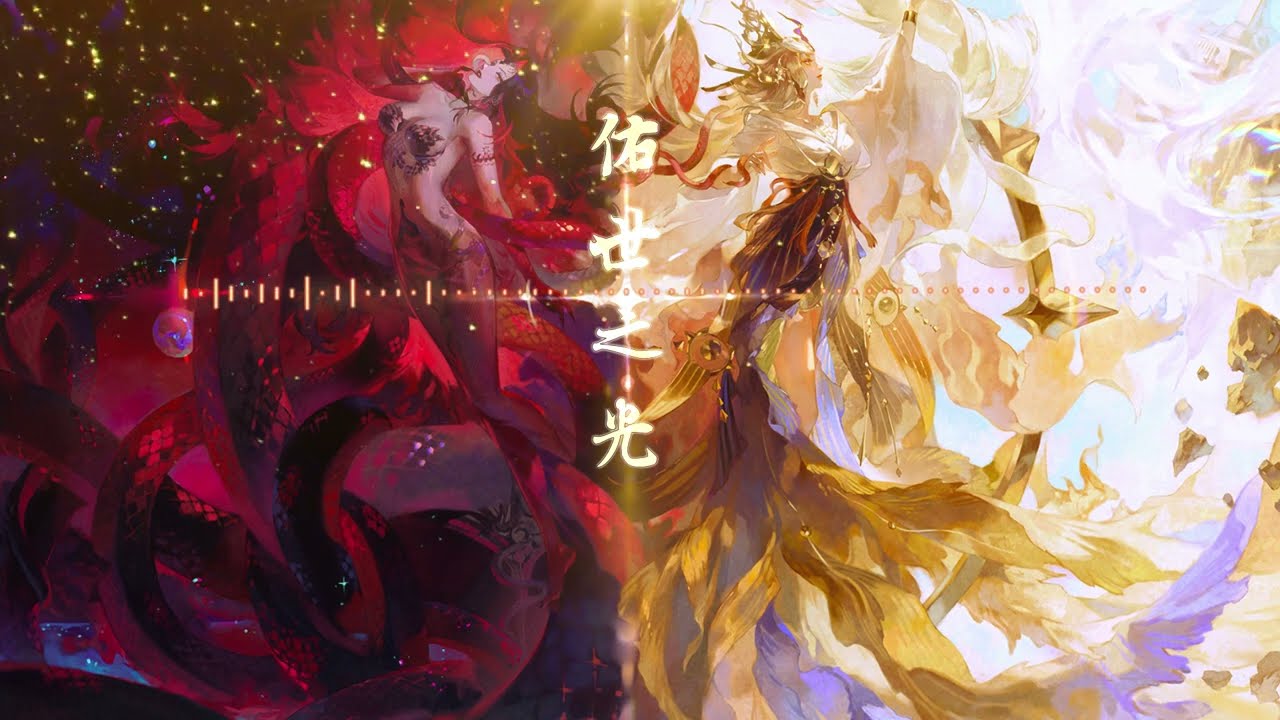 【Onmyoji】[BGM] 7 Years Anniversary 