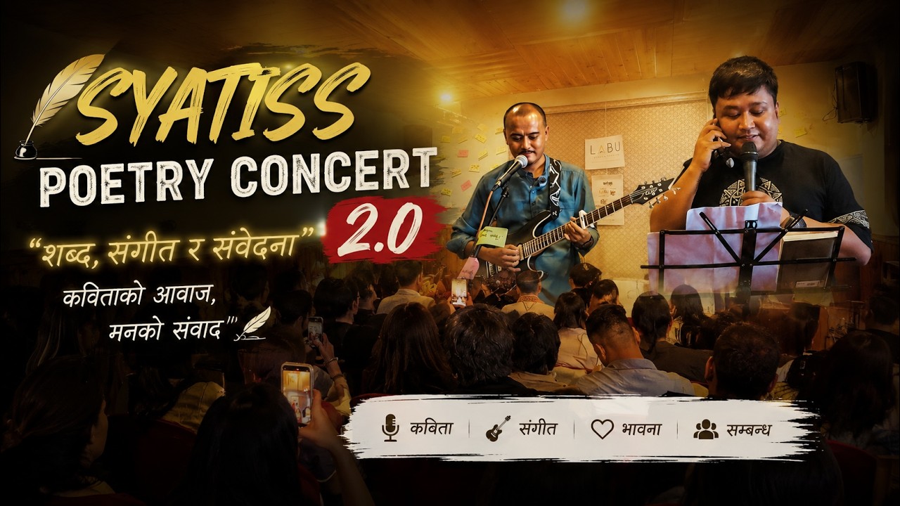 Syatis Poetry Concert 2.0 | An Evening of Poetry And Music||Pallawib And Anir||RJ Sagar